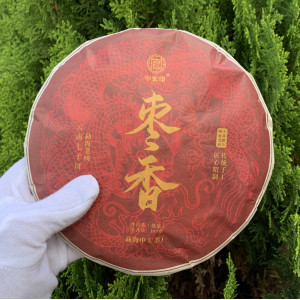 Шу пуэр Аромат Зимнего Финика 357 г 2022 год